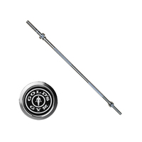Gold's Gym Olympic Weight Bar - 7' (2.1m)