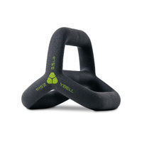 YBell Arc - 2.5KG